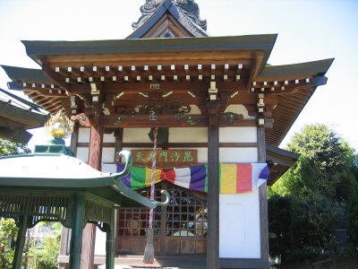 @哰